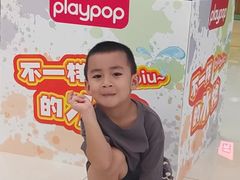 -TOYSRUS玩具反斗城(广州IGC天汇广场店)