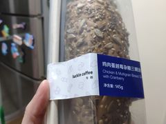 -中粮丰通（北京)食品有限公司