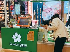 门面-鲜道寿司(无锡苏宁店)