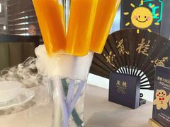 -米桃·苏园·苏锡菜(仁恒仓街店)