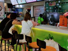 -鑫隆生活广场(阳光好东东店)