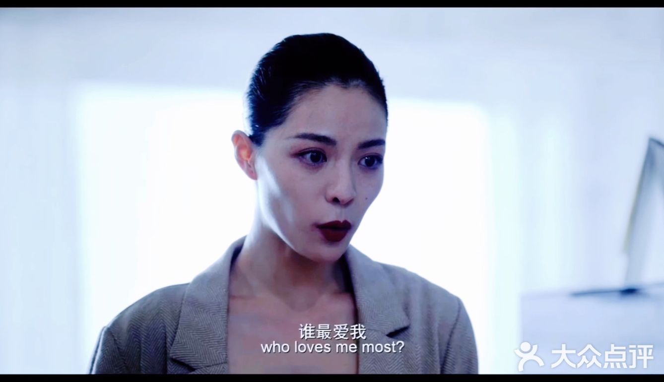 豪七“大义灭亲”