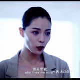 豪七“大义灭亲”