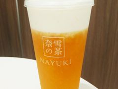 霸气芝士芒果-奈雪的茶(湖滨银泰in77C区PRO店)