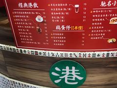 -美芝莲(领展购物广场中关村店)