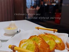 -戈雅法餐厅(世界城广场店)
