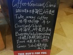 -The Lounge大堂酒廊·咖啡·沙拉·下午茶(金茂深圳JW万豪酒店)