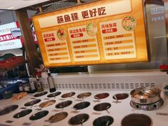 -新辣道鱼火锅(龙旗广场店)