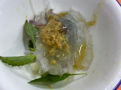 -成发鱼生