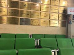 -南京东南眼科医院·近视手术·儿童近视·综合眼病