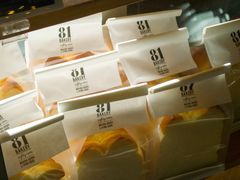 -81BAKERY(大学路店)