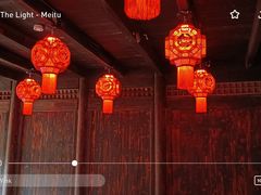 -皤滩古镇