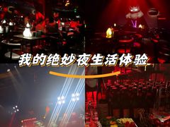-KEZEE Music Live