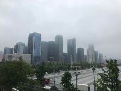 点击看大图 -贵阳国际生态会议宴会中心
