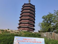 -花盐街·四川乐山小吃(西单大悦城店)