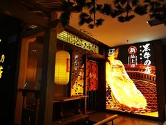 门面-黑牛の店·和牛烧肉(大悦城店)