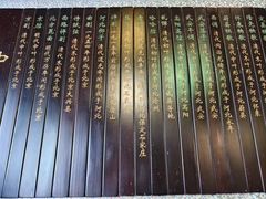 -天津戏剧博物馆