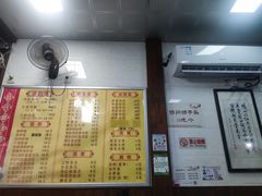 -赵氏汤圆(东关街店)