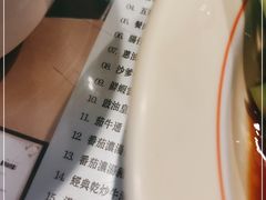 -肥韬茶餐厅(海上世界店)