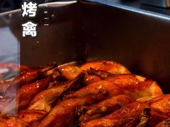 -吴山烤禽 (吴山路店)