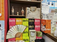 -茶话弄(中贸广场店)
