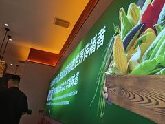 -灶座小锅烀饼·铁锅炖(全国总店)