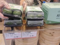 -泰康食品(南京东路店)