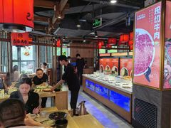 -巴蜀大将火锅(太原旗舰店)