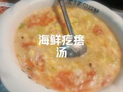 -清真·老金烧烤·小龙虾(山大路店)