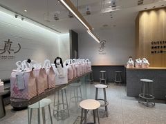 -喜茶(北京财富购物中心店)