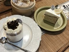 -覔時