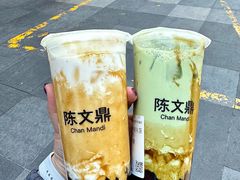 -中骏世界城(泉州店)