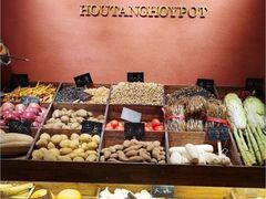-吼堂老火锅(万寿宫店)