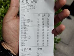 -喜碧海鲜·二十年本土海鲜老字号(上排店)