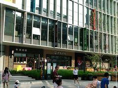 -呷哺呷哺(望京新世界店)