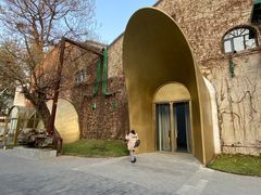-北化机爱工场文化科技融合产业园
