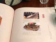 菜单-潮堂(环球金融中心店)