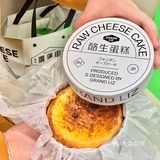 怎么会有这么好吃又平价的中式糕点啊！🔥