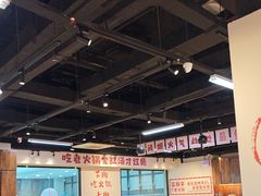 -歪胖子重庆老火锅(淮安楚州万达店)