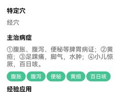 -鹤祥宫·影院足道·SPA连锁(苹果园店)