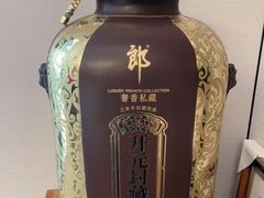 -鲁班张葱烧海参(马庄街店)