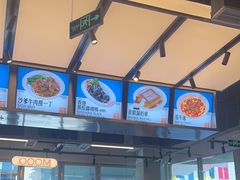 -肥韬茶餐厅(海上世界店)
