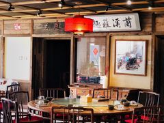 -兰溪小馆(东直门簋街店)