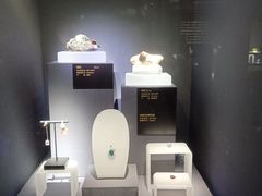 -湖南省地质博物馆