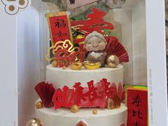 -小恶魔甜品