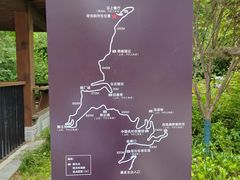 -太阳湾风景区