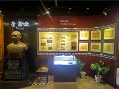 -上海纺织博物馆