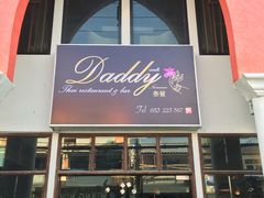 -Daddy Nimman Chiang Mai