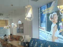 -Blueglass酸奶(财富购物中心店)