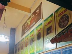 -汤锅大王(新平曹苏黄牛汤锅有限公司)